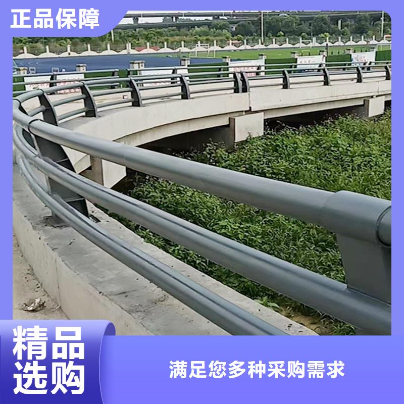 Q355B河道桥梁栏杆生产厂家严选好货桥梁防撞栏杆