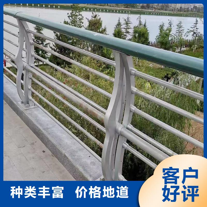 河道护栏库存丰富