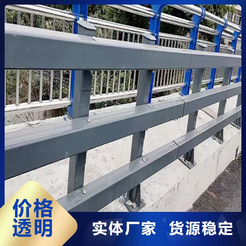 Q355B河道桥梁栏杆生产厂家实拍展现桥梁护栏