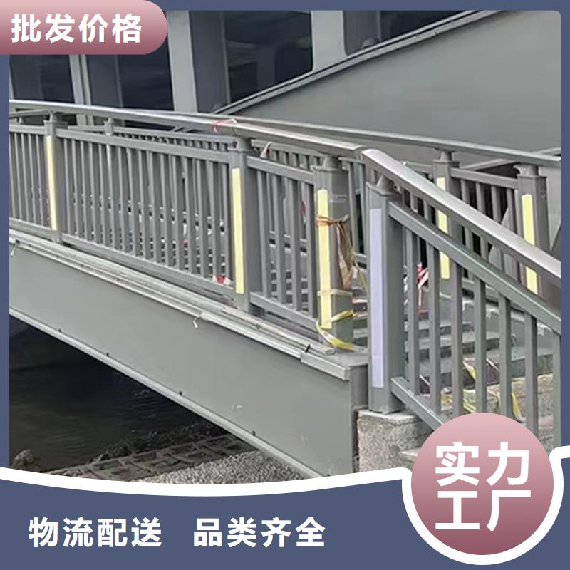 Q355B桥梁护栏厂家产地直销桥梁防撞护栏