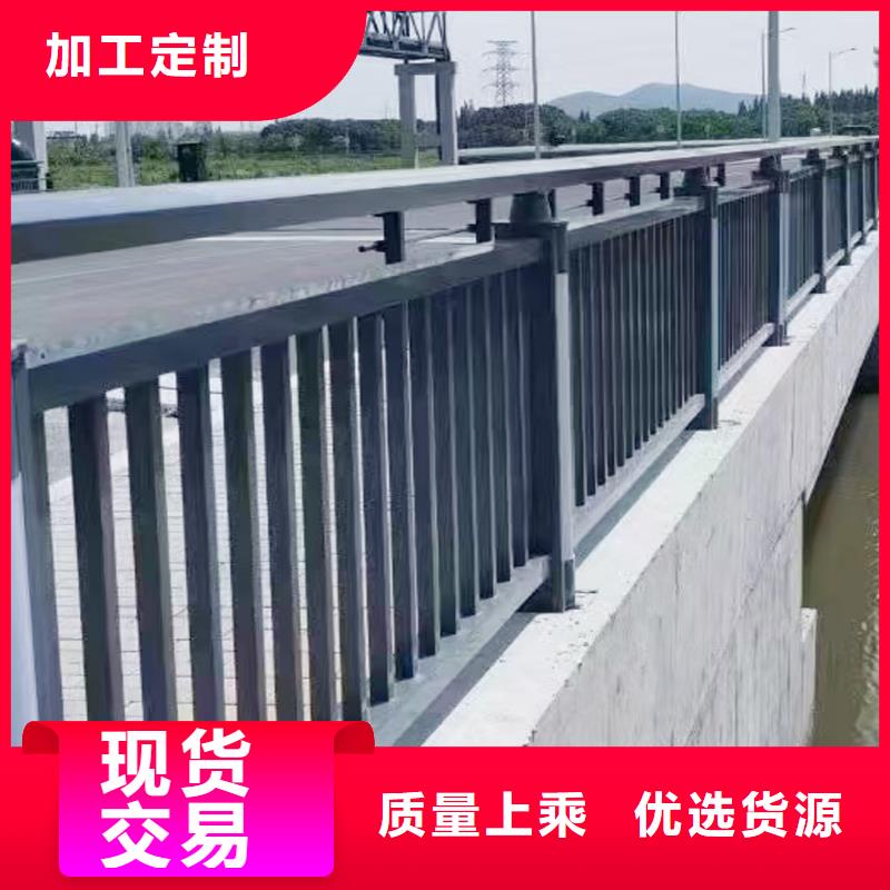 Q355B桥梁防撞栏杆厂家工厂直营桥梁防撞护栏