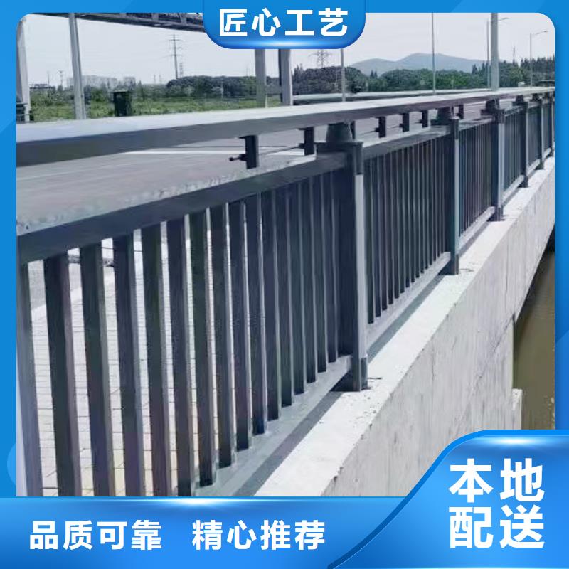 Q355B河道桥梁护栏安装精工打造桥梁栏杆