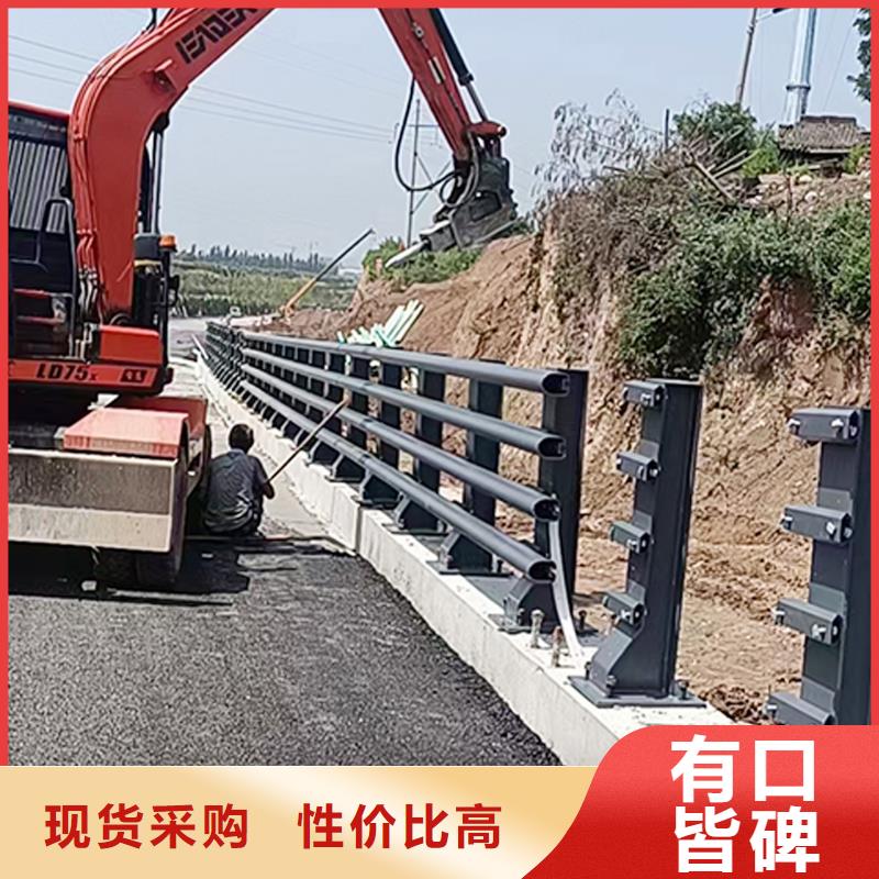 Q355B河道桥梁栏杆厂家质量为本桥梁防撞栏杆