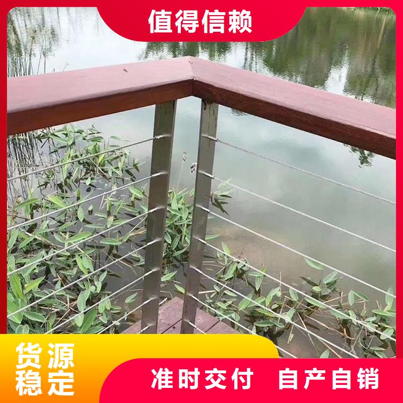 铝合金栏杆规格型号全