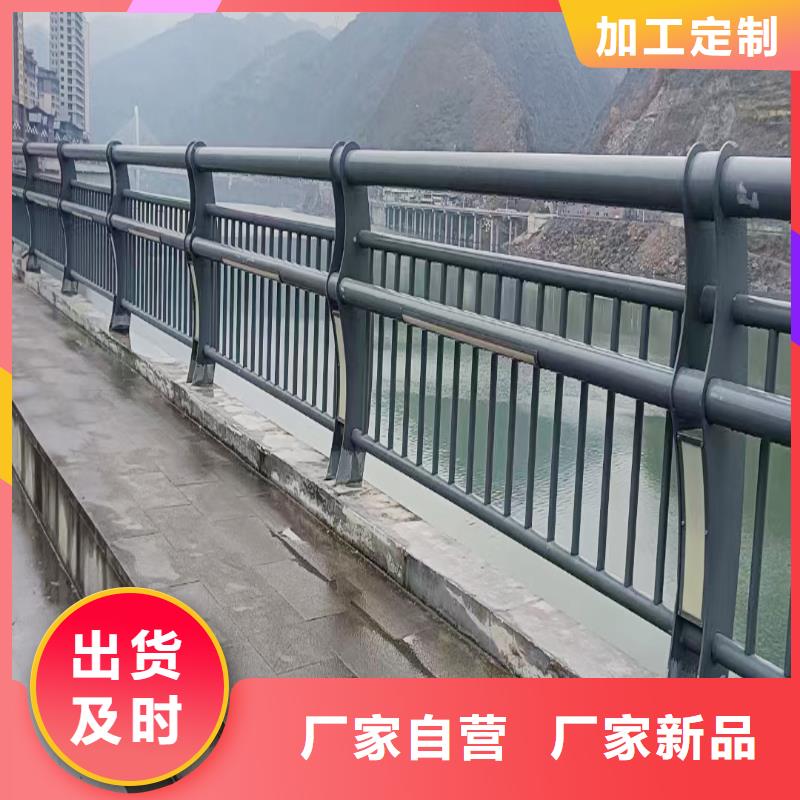 科阳铝合金桥梁护栏生产厂家精心打造铝合金防撞护栏