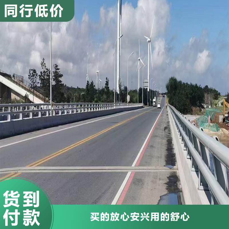 科阳铝合金阳台栏杆生产厂家免费询价铝合金栏杆