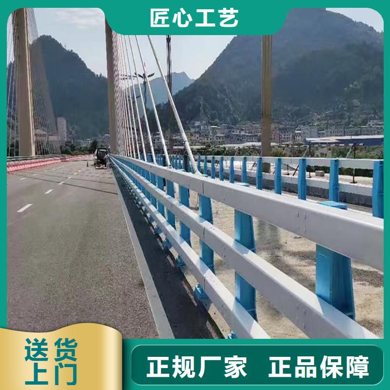 科阳铝合金桥梁护栏切割零售产地批发铝合金天桥护栏