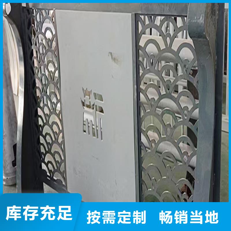 铝合金栏杆规格型号全