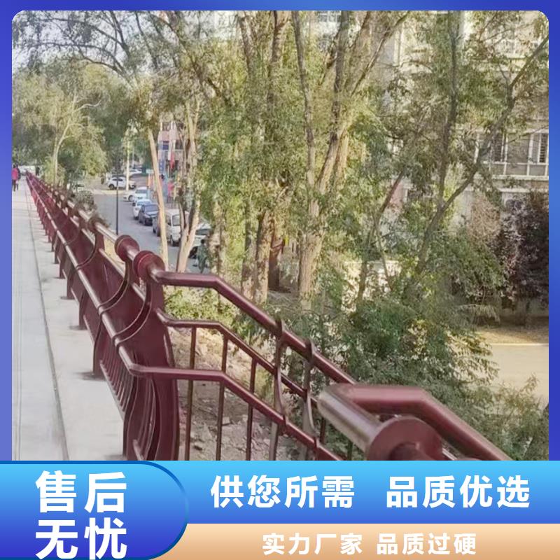 铝合金天桥护栏推荐商家地道铝合金防护栏