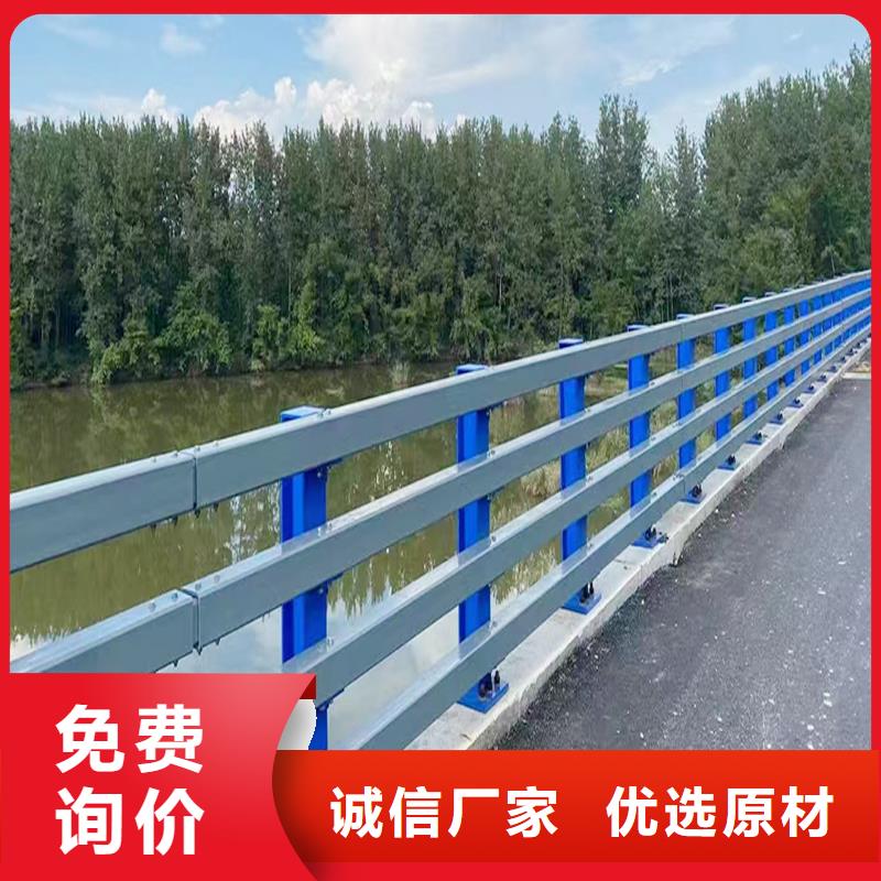 道路灯光护栏专注细节更放心