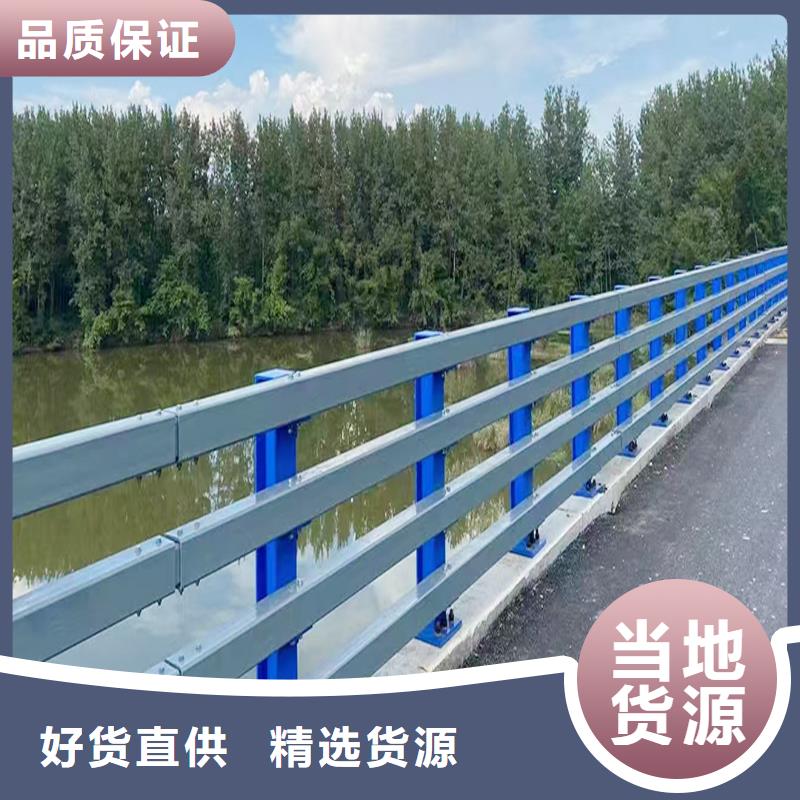 道路灯光栏杆诚信可靠