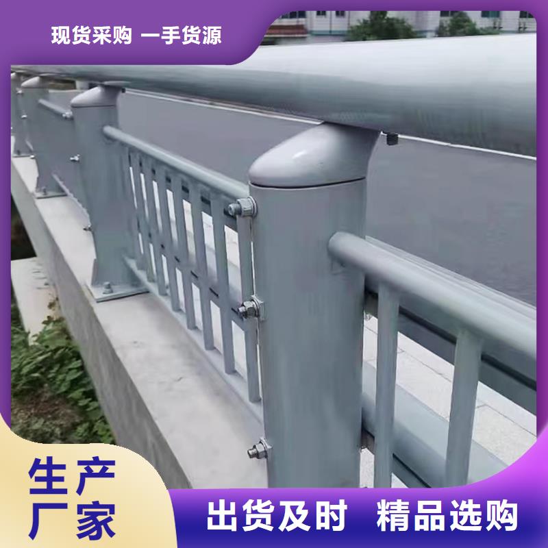 道路灯光护栏实力