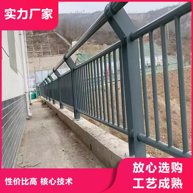 道路灯光栏杆实力派