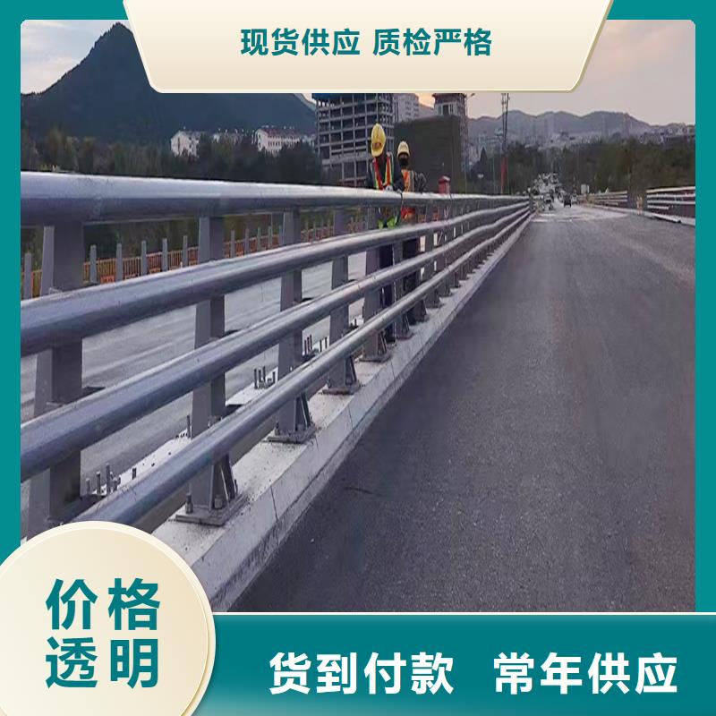 道路灯光栏杆满足客户需求