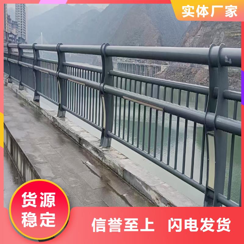 道路灯光栏杆支持批发