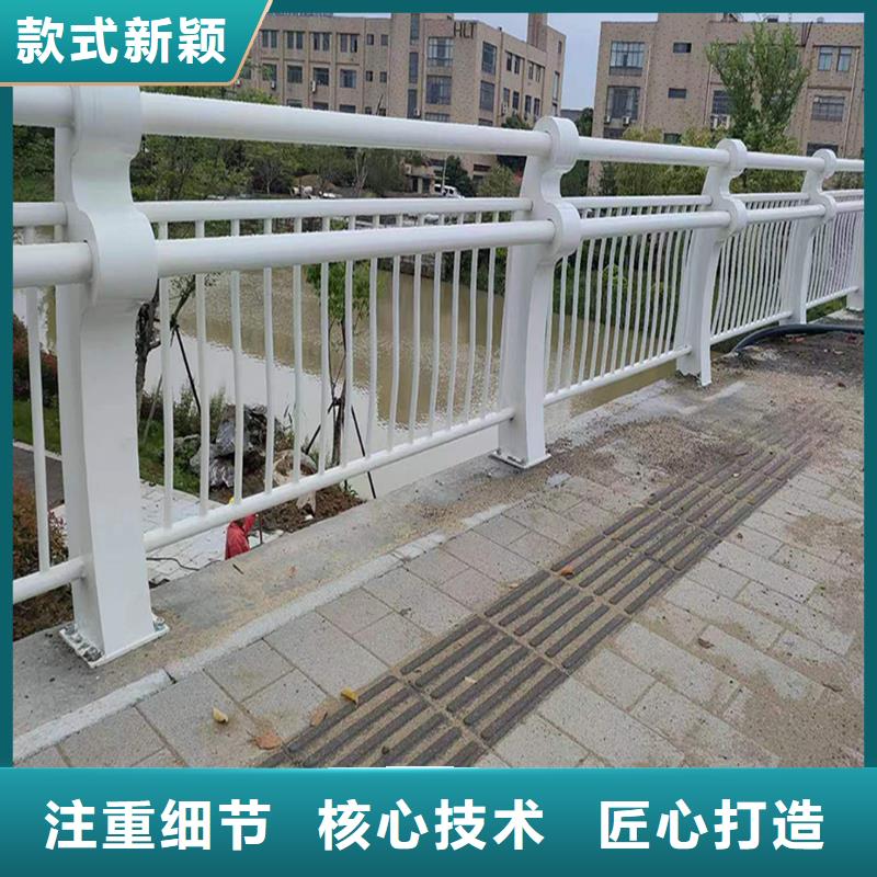 河道灯光护栏真材实料