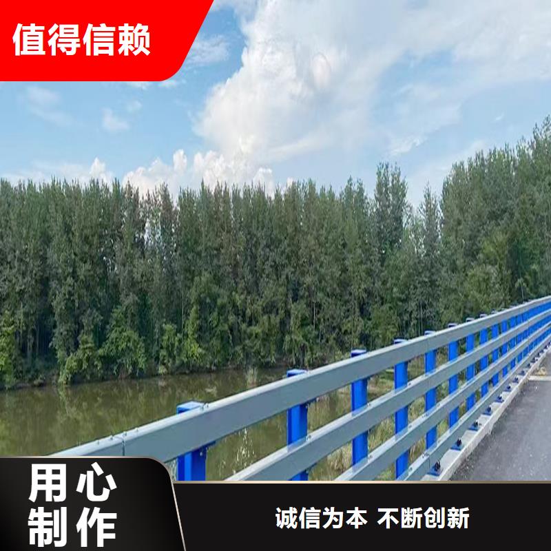 道路灯光栏杆满足客户需求