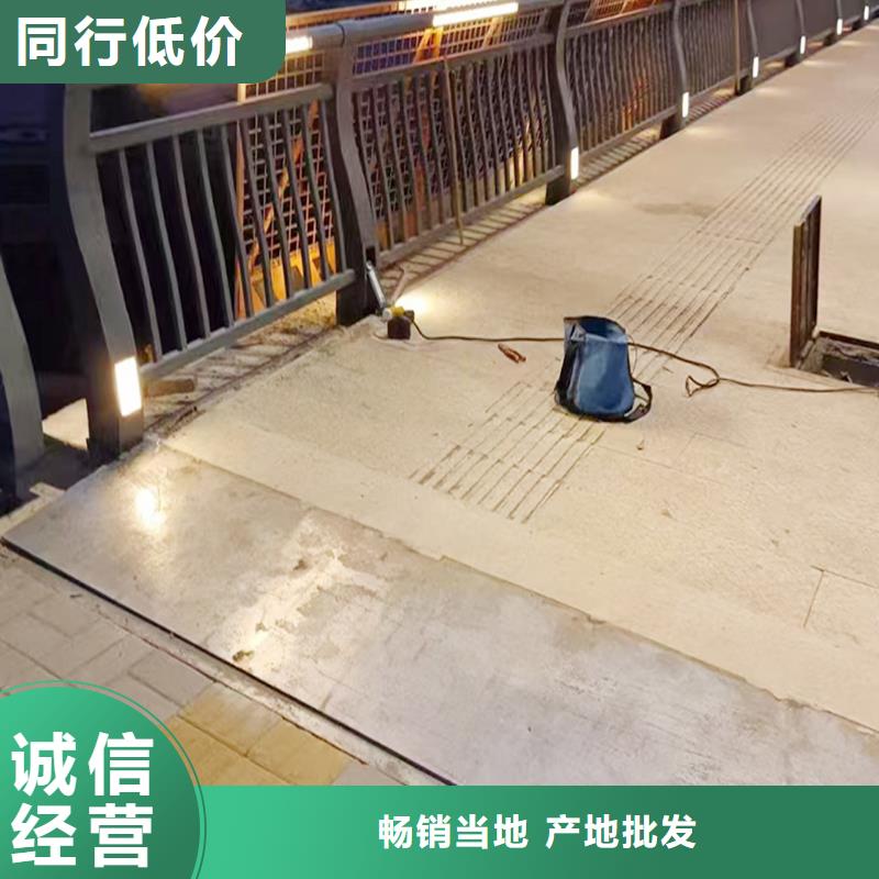 道路灯光栏杆支持批发