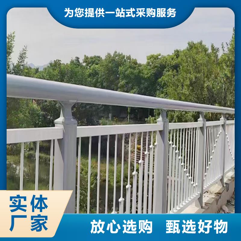 道路灯光栏杆批发价