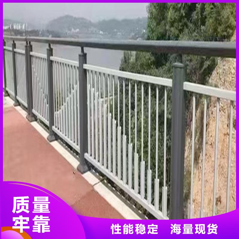 河道灯光护栏快速