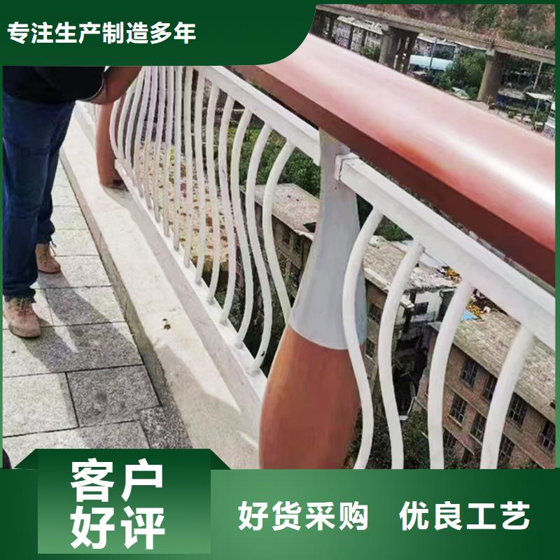 桥梁灯光栏杆采购