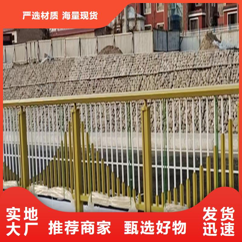 道路灯光栏杆诚信可靠