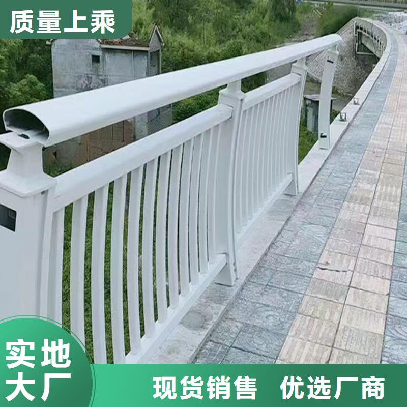 道路灯光护栏让客户买的放心