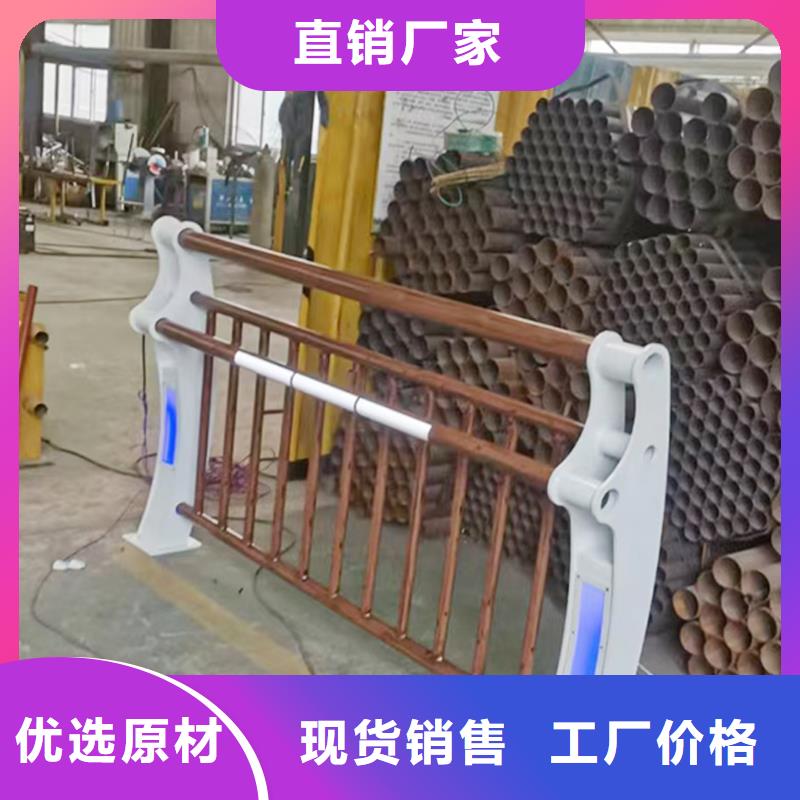 道路灯光栏杆批发价