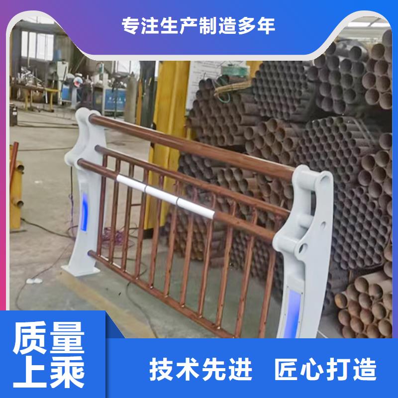 道路灯光栏杆甄选好