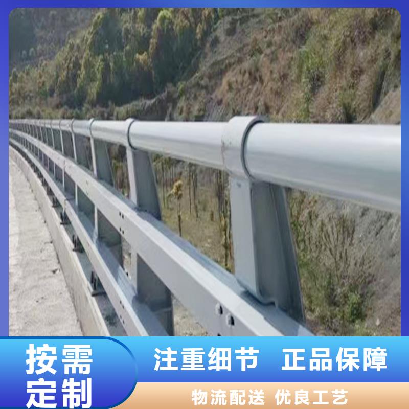 道路灯光栏杆严格把控每一处细节