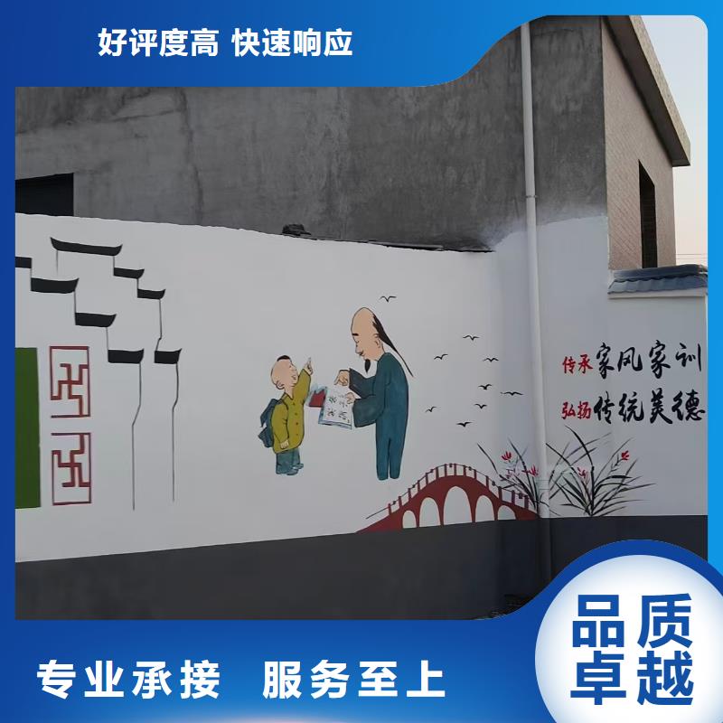 墙绘凉水塔彩绘筒仓手绘墙画美丽正规公司