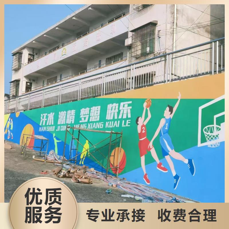 墙绘幼儿园彩绘手绘专业可靠省钱省时墙绘凉水塔彩绘筒仓手绘墙画