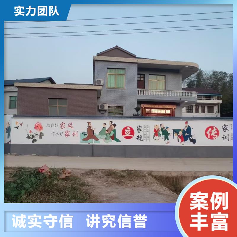 四平高端墙绘凉水塔彩绘筒仓手绘墙画诚实守信专业公司墙绘彩绘手绘墙画墙体彩绘