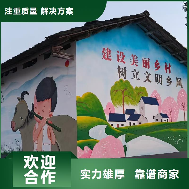 低价墙绘凉水塔彩绘筒仓手绘墙画全市24小时服务遵守合同墙绘手绘3D彩绘户外墙画