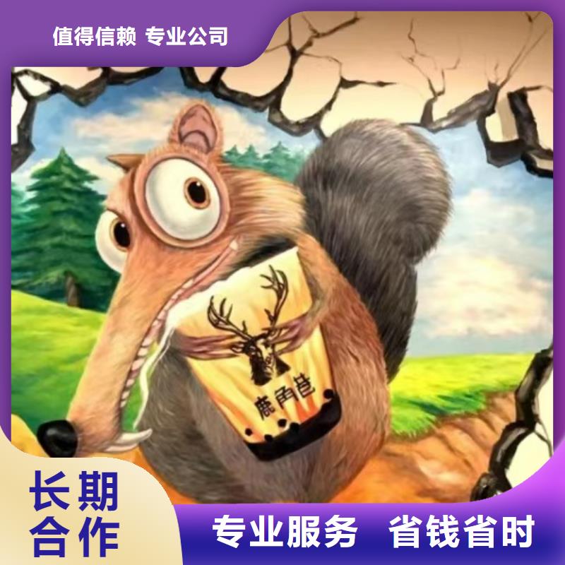 泰州低价墙绘凉水塔彩绘筒仓手绘墙画比同行便宜品质卓越墙绘手绘3D彩绘户外墙画