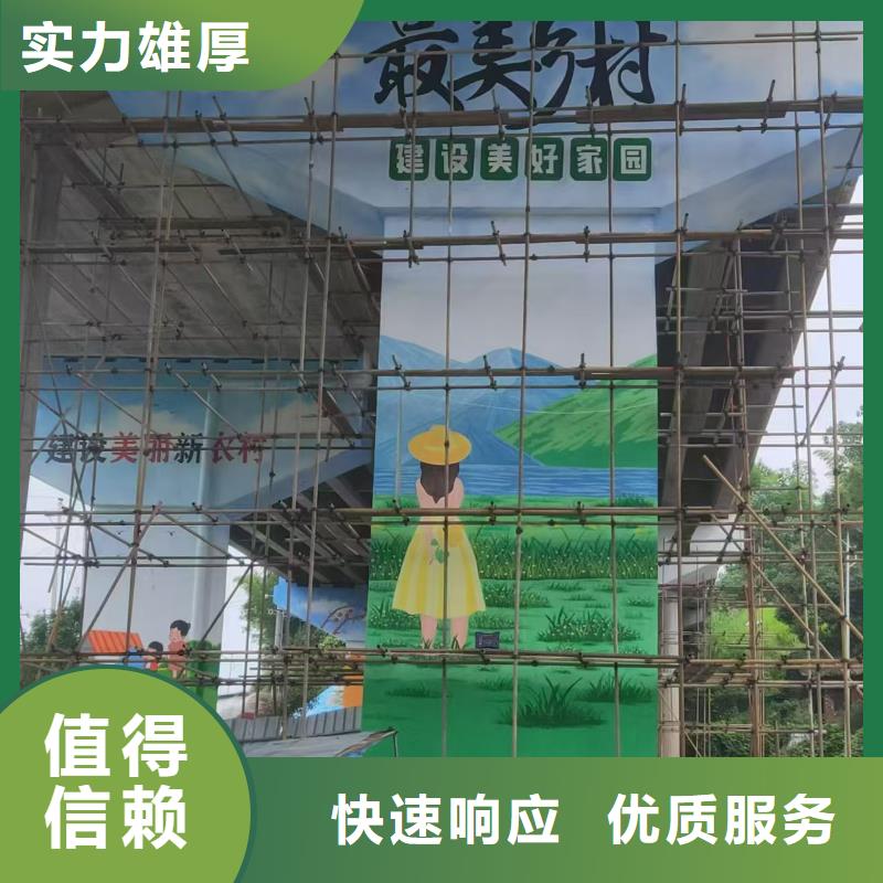 专业墙绘幼儿园彩绘手绘高品质专业服务墙绘彩绘手绘墙画墙体彩绘