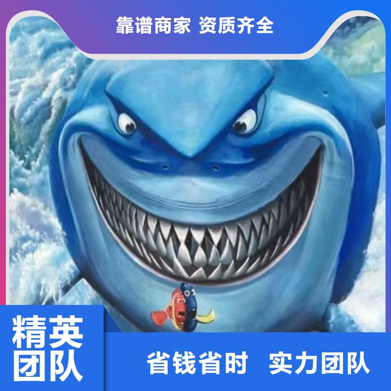 阜新墙绘凉水塔彩绘筒仓手绘墙画欢迎合作精英团队