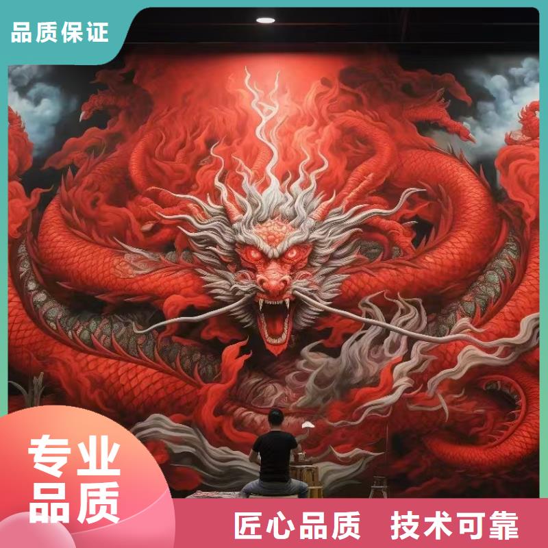 营口专业墙绘凉水塔彩绘筒仓手绘墙画长期合作