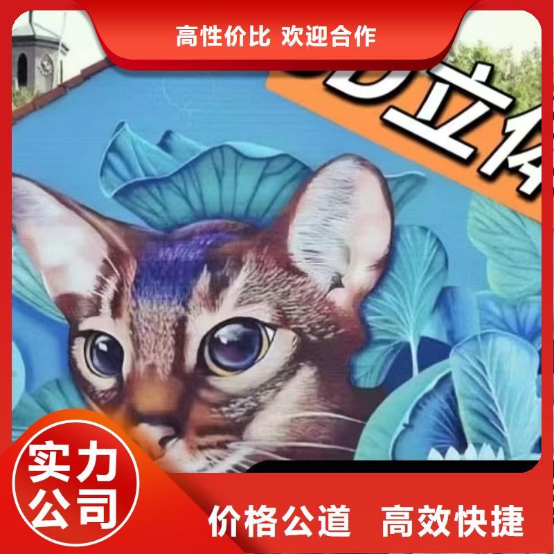 营口专业墙绘凉水塔彩绘筒仓手绘墙画长期合作