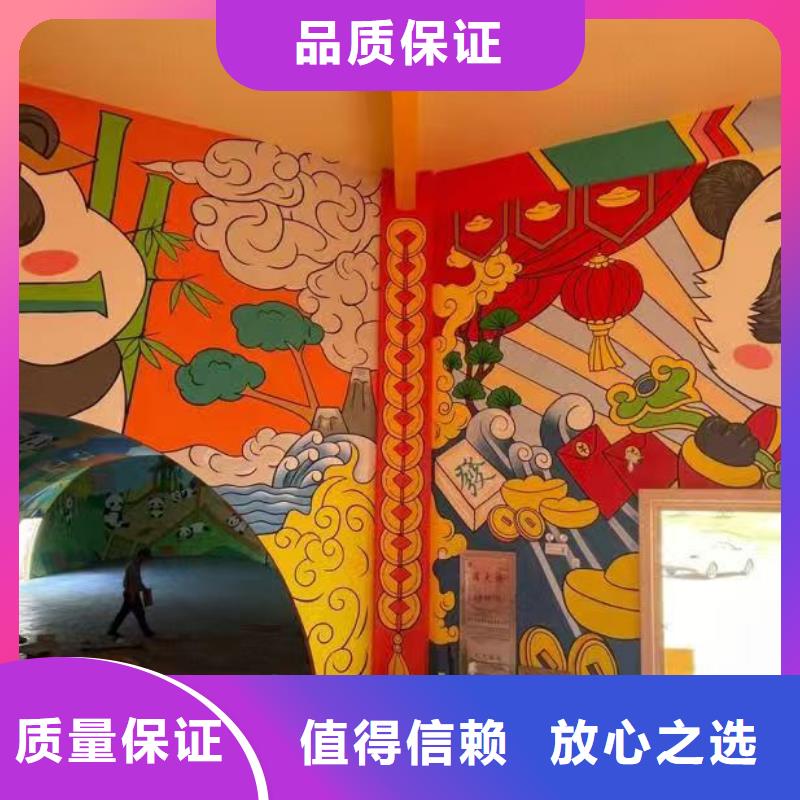 墙绘彩绘手绘墙画墙体彩绘低于同行省钱省时墙绘彩绘手绘墙画墙体彩绘