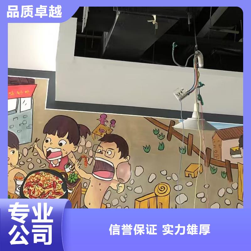 低价墙绘手绘3D彩绘户外墙画欢迎询价长期合作