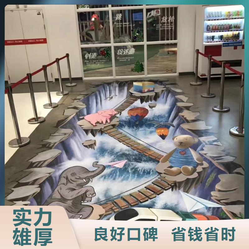 墙绘彩绘手绘墙画墙体彩绘欢迎合作