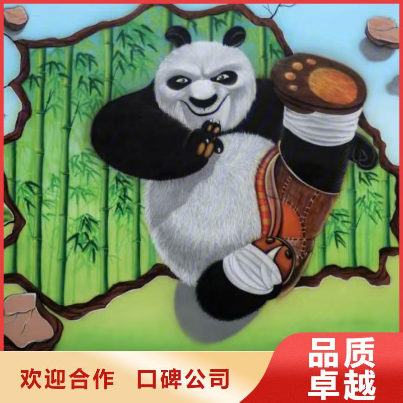 营口专业墙绘凉水塔彩绘筒仓手绘墙画长期合作