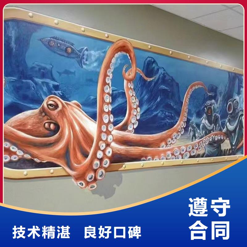 墙绘凉水塔彩绘筒仓手绘墙画技术可靠品质卓越