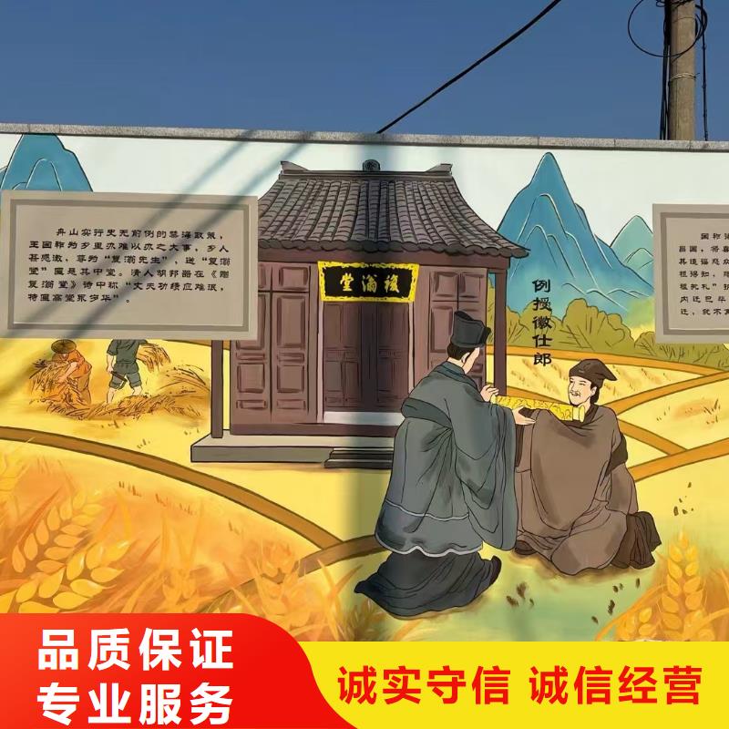 墙绘冷却塔彩绘浮雕手绘知名公司