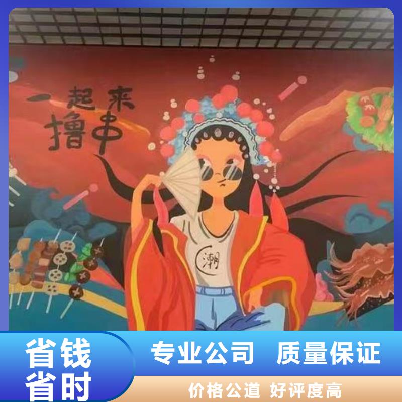 低价墙绘凉水塔彩绘筒仓手绘墙画精英团队