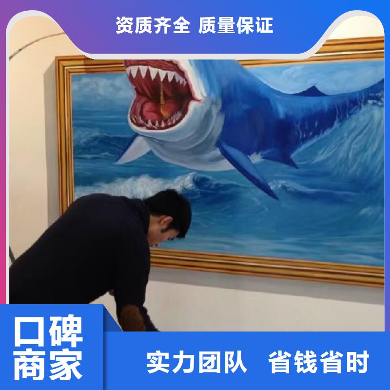 铁岭低价墙绘凉水塔彩绘筒仓手绘墙画专业可靠诚信经营墙绘冷却塔彩绘浮雕手绘