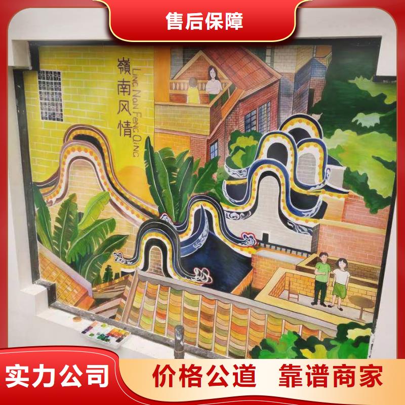 内蒙古墙绘手绘3D彩绘户外墙画方便快捷口碑公司墙绘幼儿园彩绘手绘