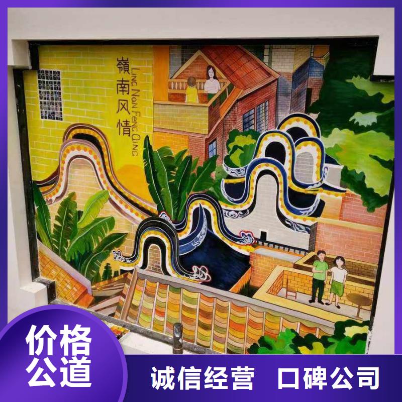 大连涂鸦墙绘凉水塔彩绘筒仓手绘墙画好评度高匠心品质墙绘彩绘手绘墙画墙体彩绘