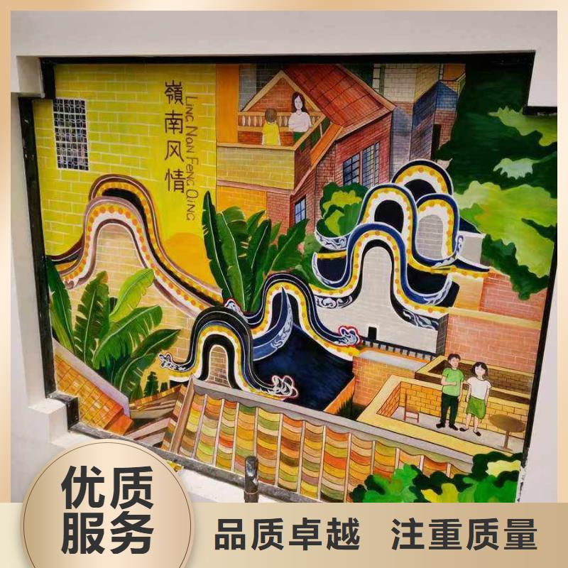 本溪墙绘彩绘手绘墙画墙体彩绘品质保证实力公司